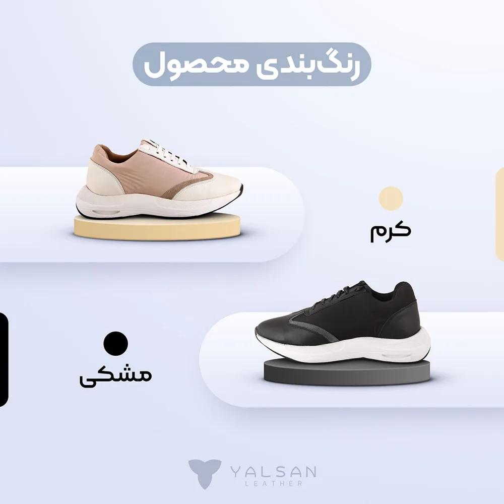 کفش روزمره زنانه مدل زویا کد 672-GN چرم یلسان — تصویر ۲