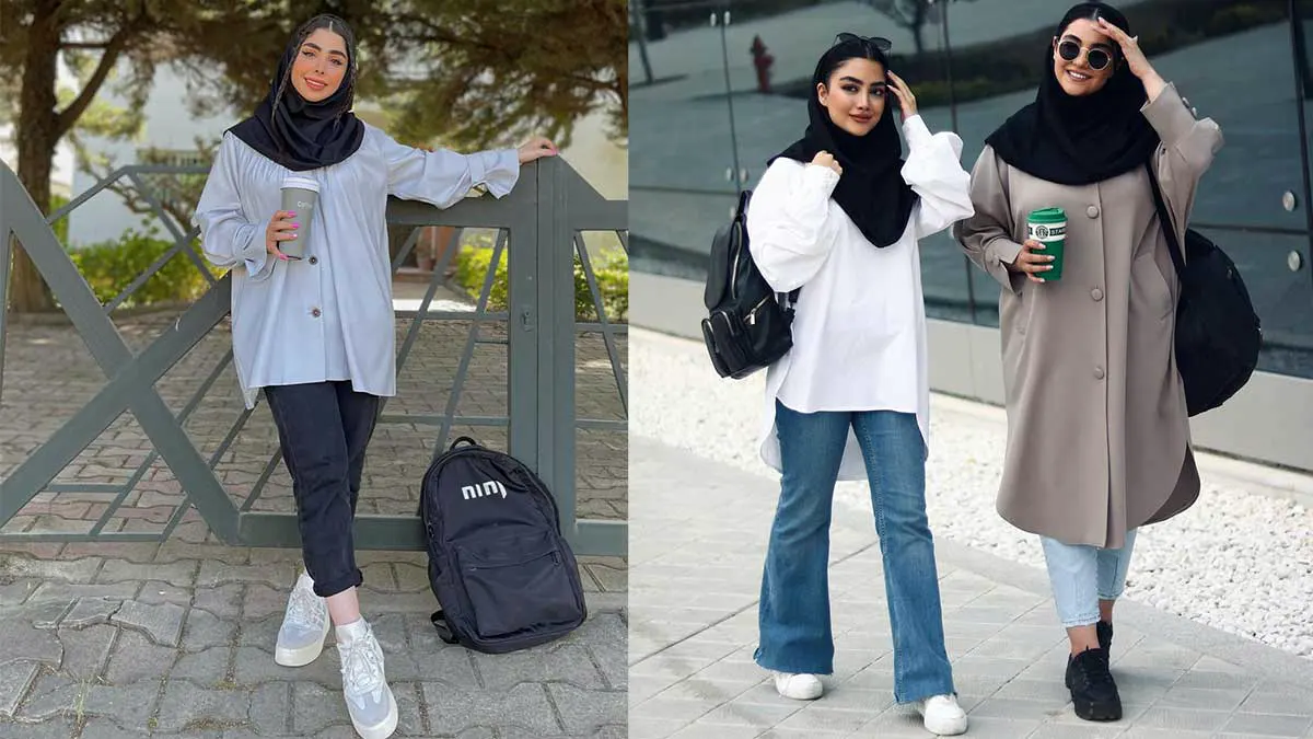 استایل شیک دانشجویی دخترانه