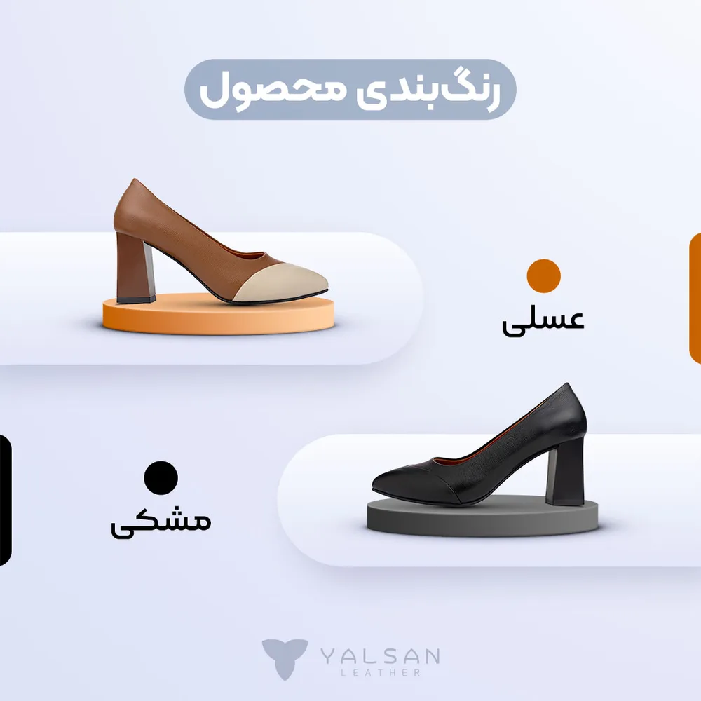 کفش پاشنه دار زنانه مدل لیانا کد 642-HRM چرم یلسان — تصویر ۳