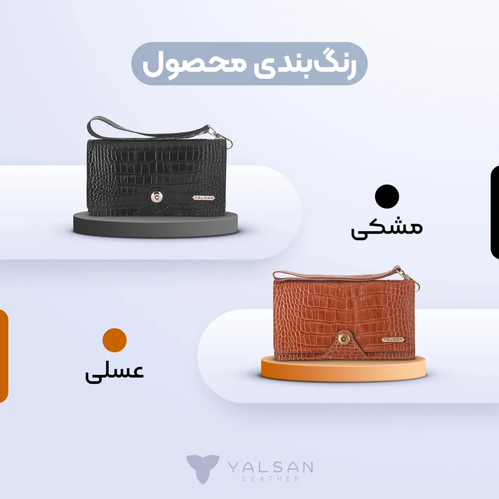 کیف دستی مدل رادیس کد 014-GC چرم یلسان — تصویر ۴