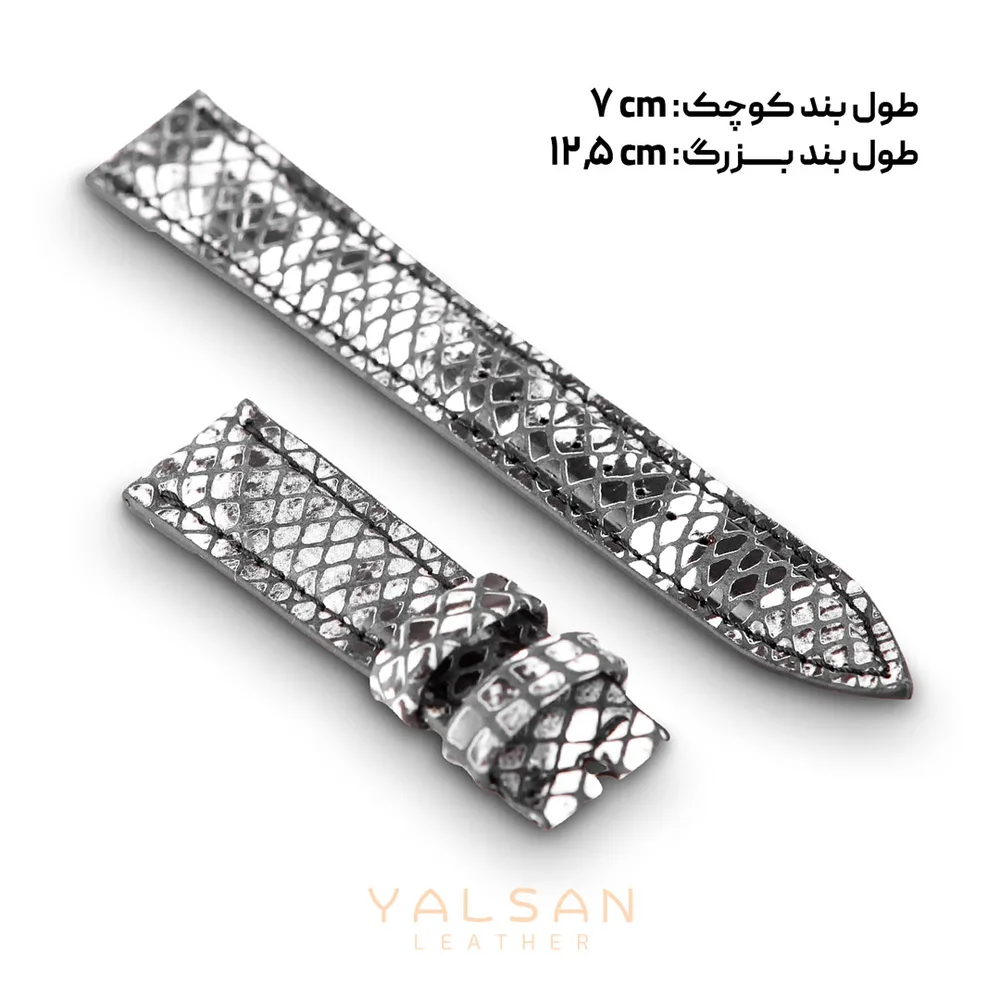 بند ساعت مدل اسپریت کد 076-RTL چرم یلسان — تصویر ۳
