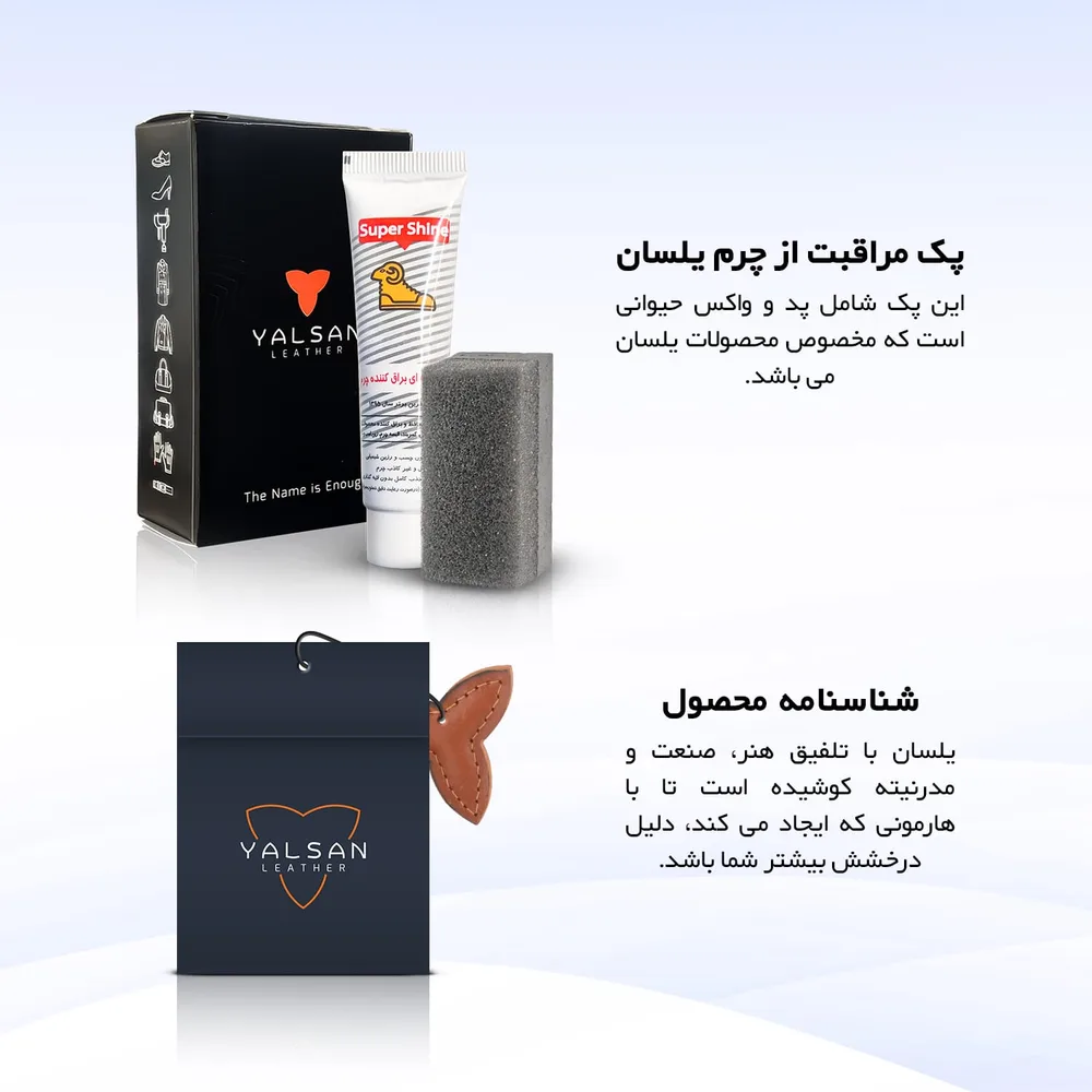 کلاه کپ مدل کیهان کد 048-GOS چرم یلسان — تصویر ۵