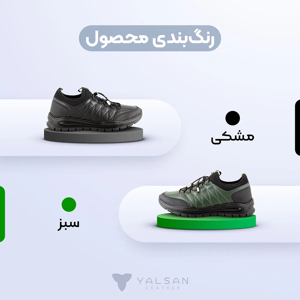 کفش روزمره مردانه مدل هوداد کد 571-GN چرم یلسان — تصویر ۲