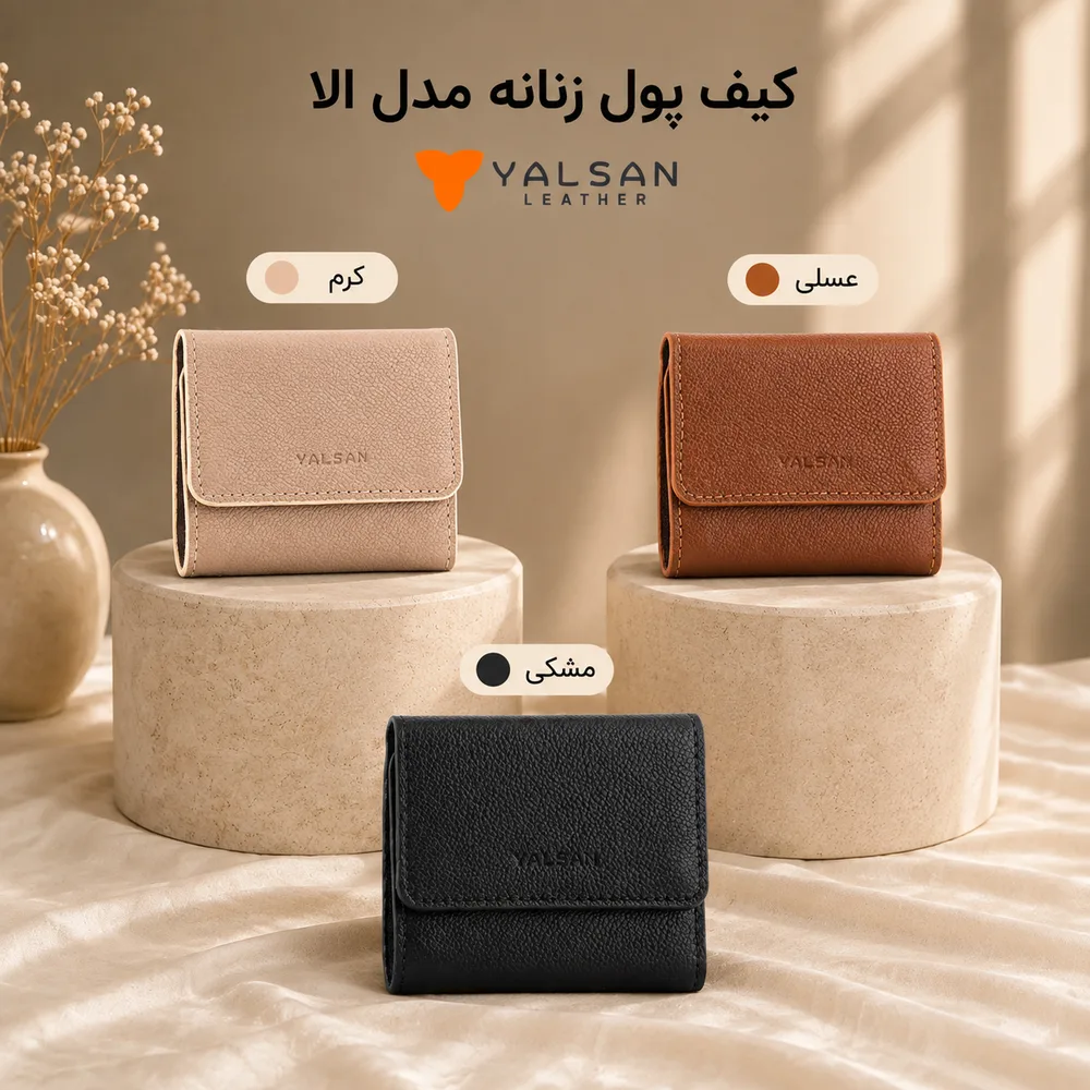الاMC