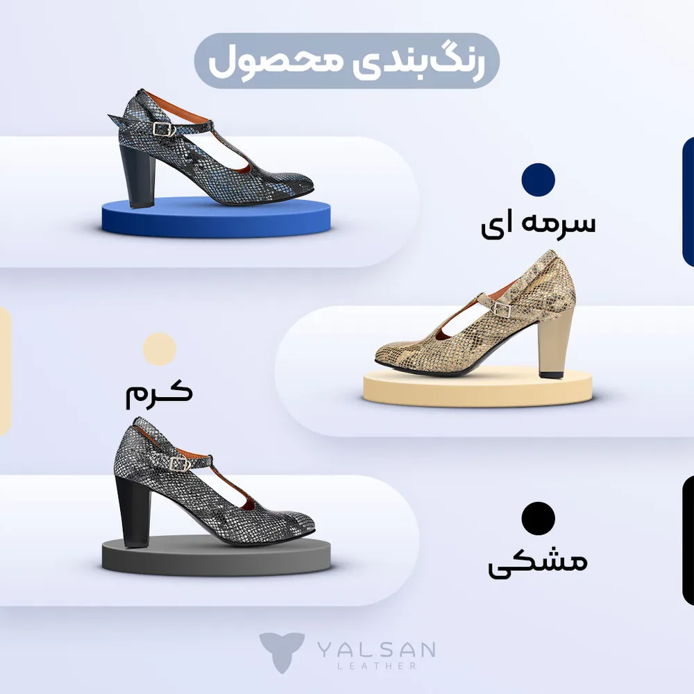 کفش پاشنه دار زنانه مدل آیلار کد 619-RTL چرم یلسان — تصویر ۴