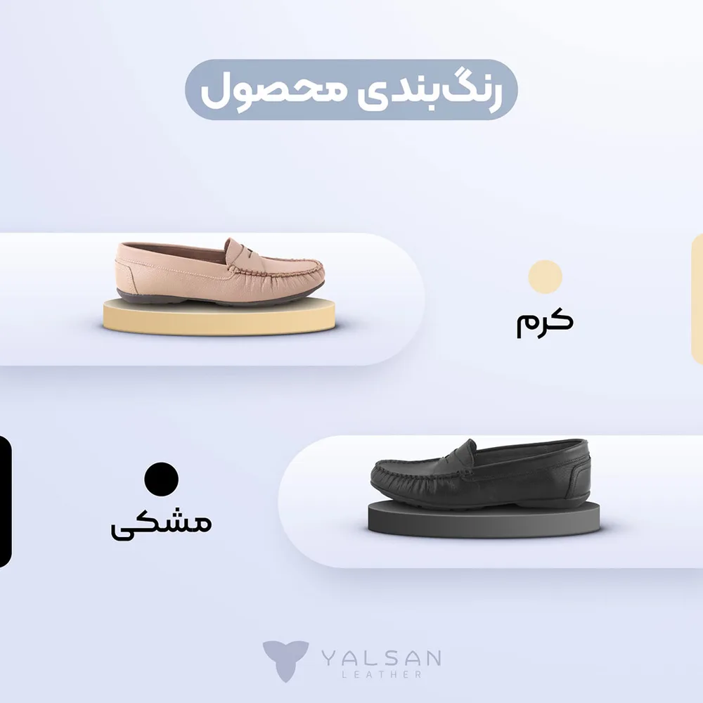 کفش کالج زنانه مدل جالینوس کد 623-MC چرم یلسان — تصویر ۳
