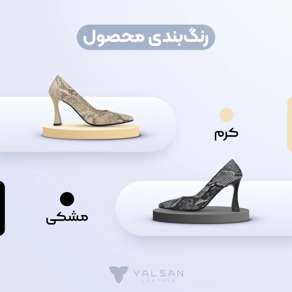 کفش پاشنه دار زنانه مدل رز کد 644-RTL چرم یلسان — تصویر ۳