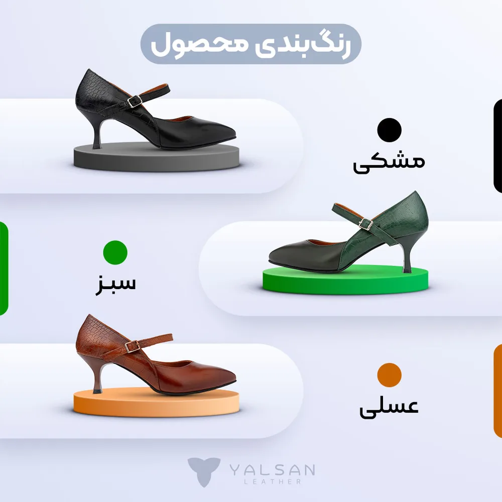کفش پاشنه دار زنانه مدل اولویا کد 603-PRM چرم یلسان — تصویر ۴