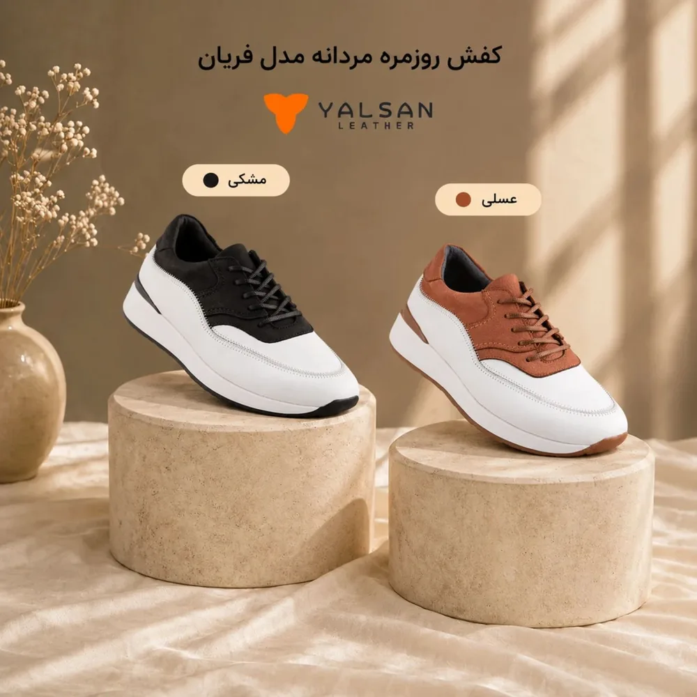 marketplace:4fd305c2 314d 4ae7 949e 98c1e6aeb346:465d52a93e6b5c0d8ee3c43a