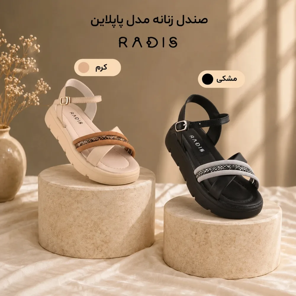 marketplace:8bfe6284 e2ee 43ee 945e e37fa2bc56b2:c469db89fb322eb9ead9341a