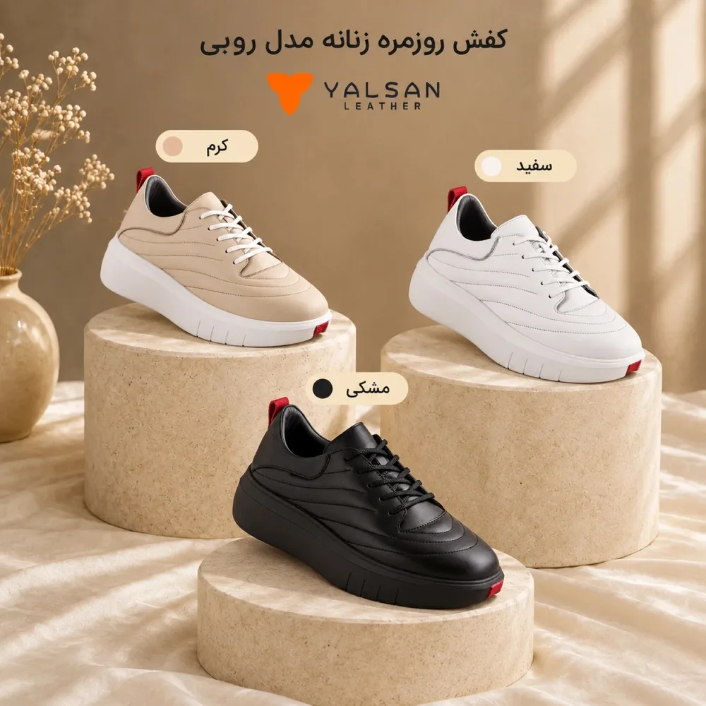 marketplace:4fd305c2 314d 4ae7 949e 98c1e6aeb346:6d8d133bdf7d26845a13fc9c
