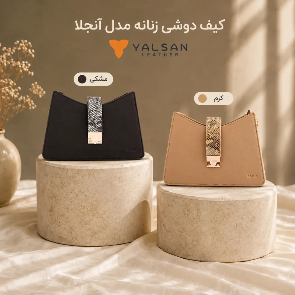marketplace:8bfe6284 e2ee 43ee 945e e37fa2bc56b2:e82187be788bef57b69b744e